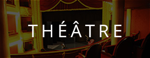 img-theatre.jpg